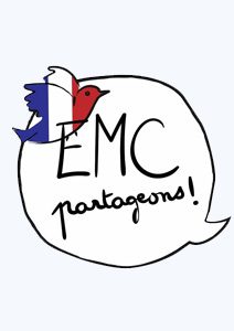 Logo EMC, partageons !